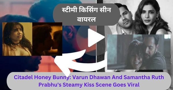 Varun and Samantha's hot chemistry,